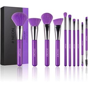 DoColor Make Up Brush Set